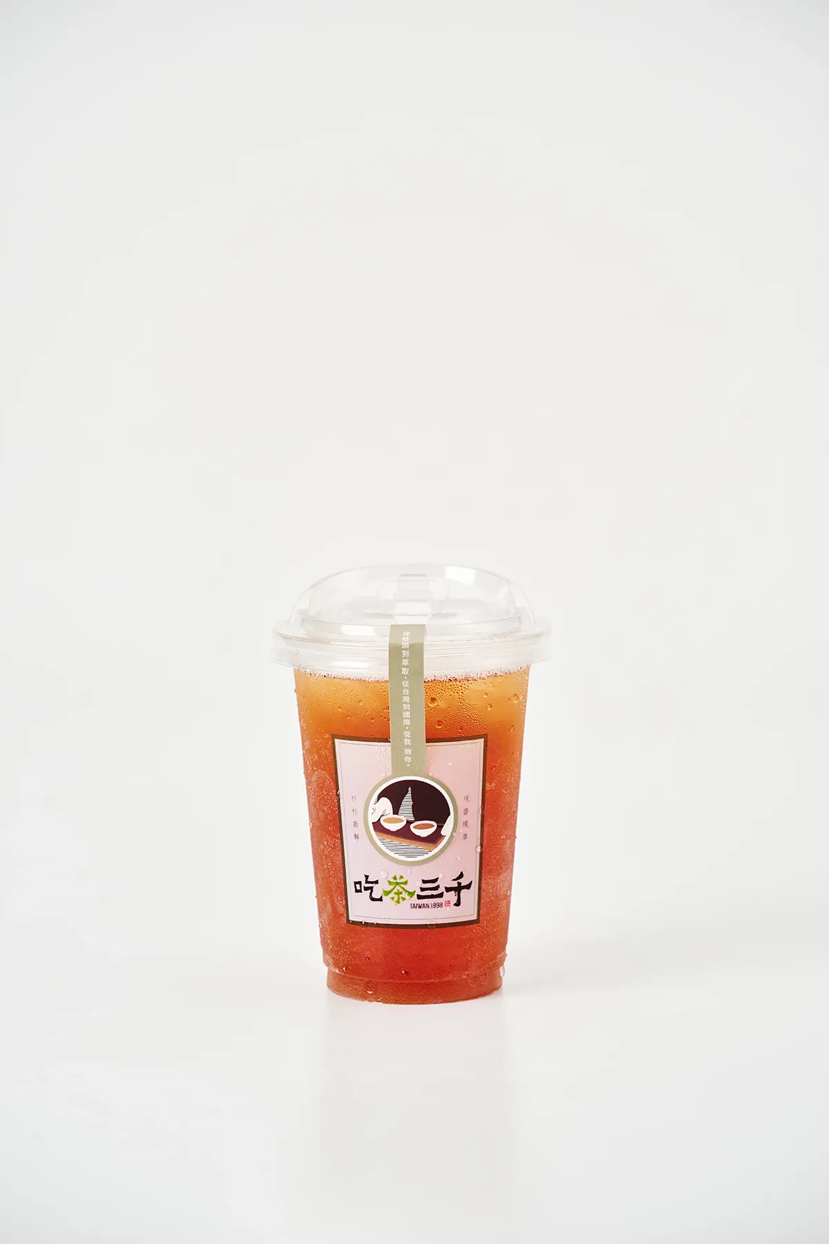 Black Tea