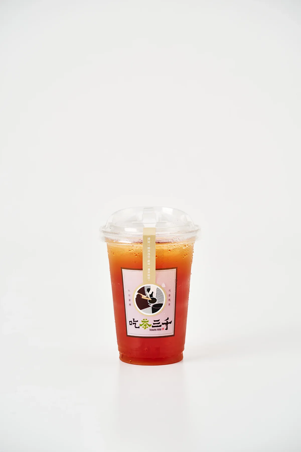 Black Tea + Honey
