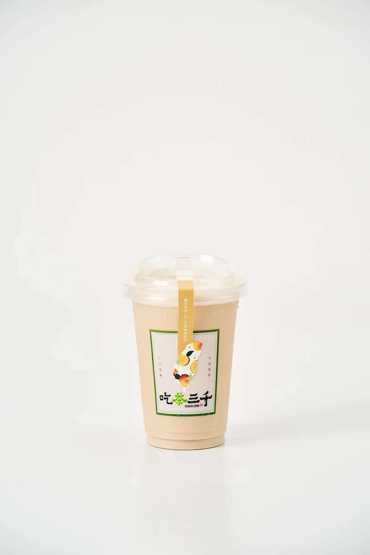 Black Tea + Oat Milk