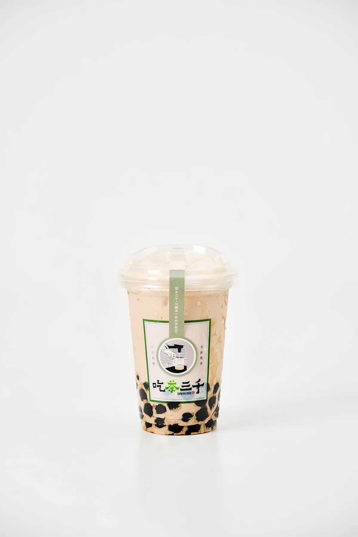 Bubble Milk Tea