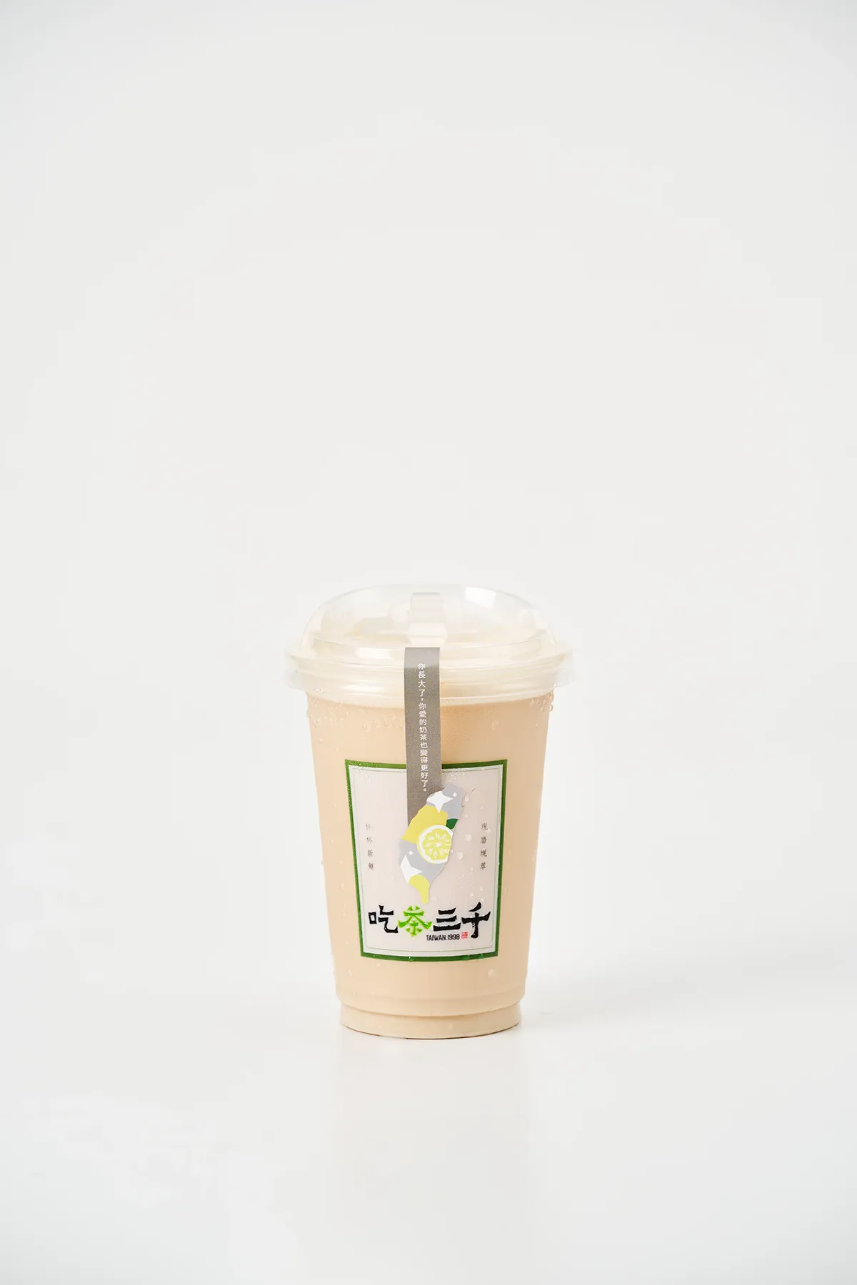 Cassia Black Tea + Fresh Milk