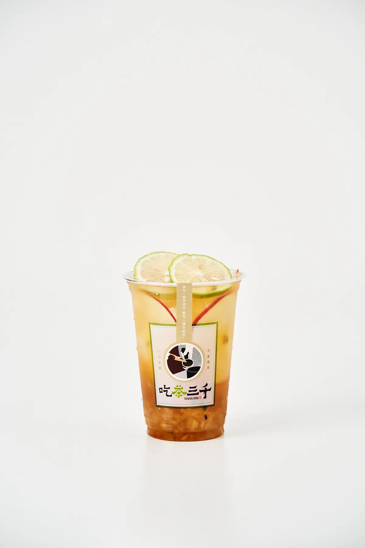 Classic Fruit Tea