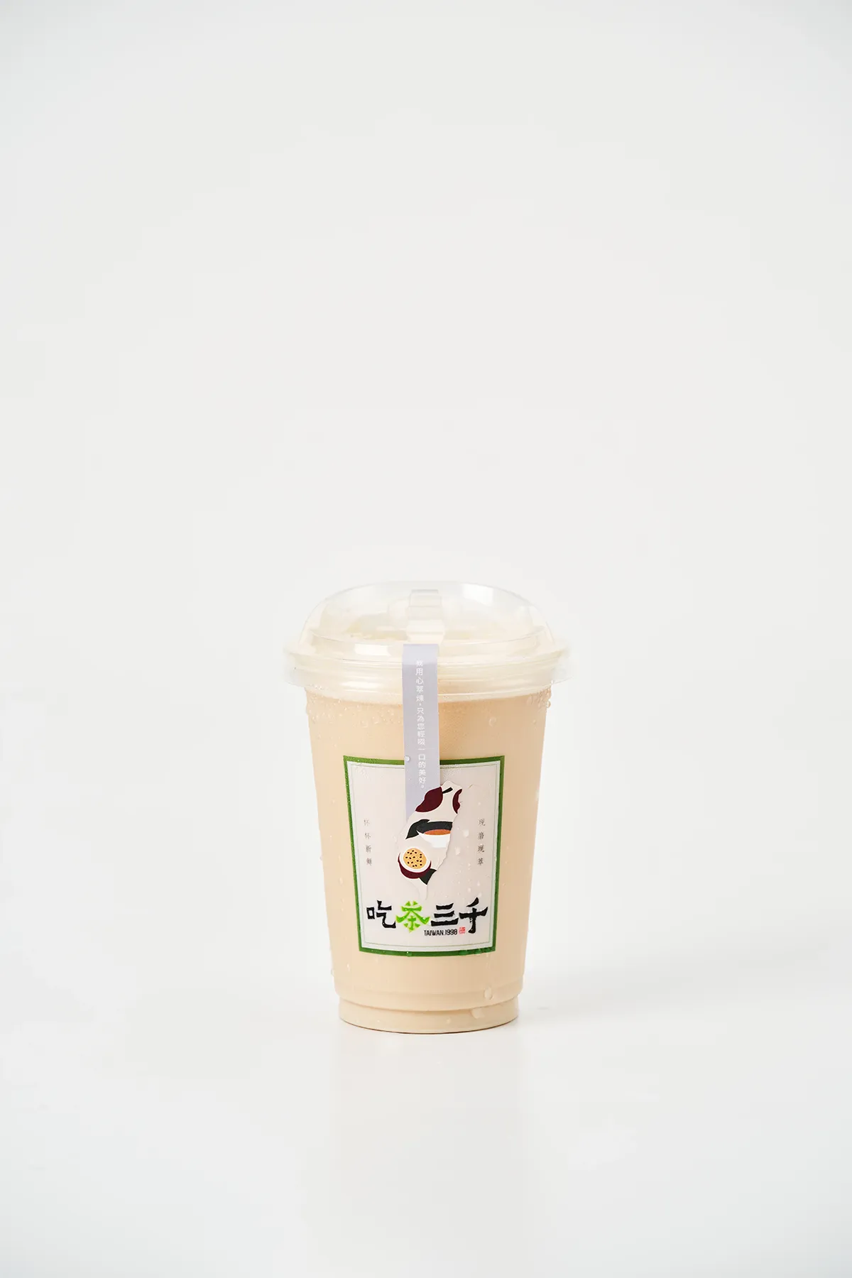 Dong Ding Oolong Tea + Fresh Milk