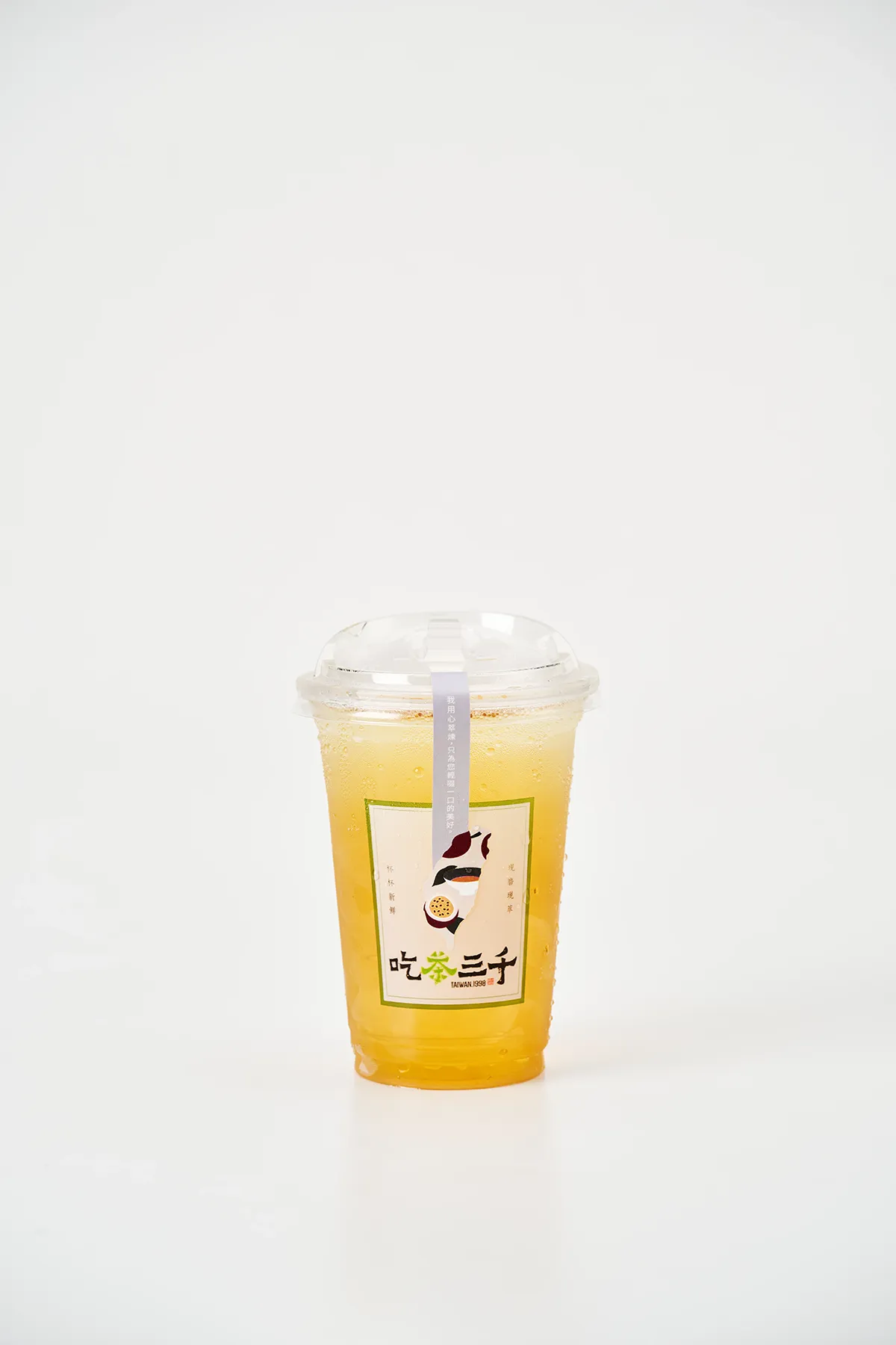 Green Tea + Honey