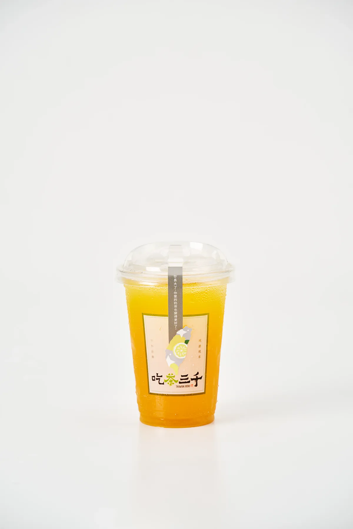 Green Tea + Mango