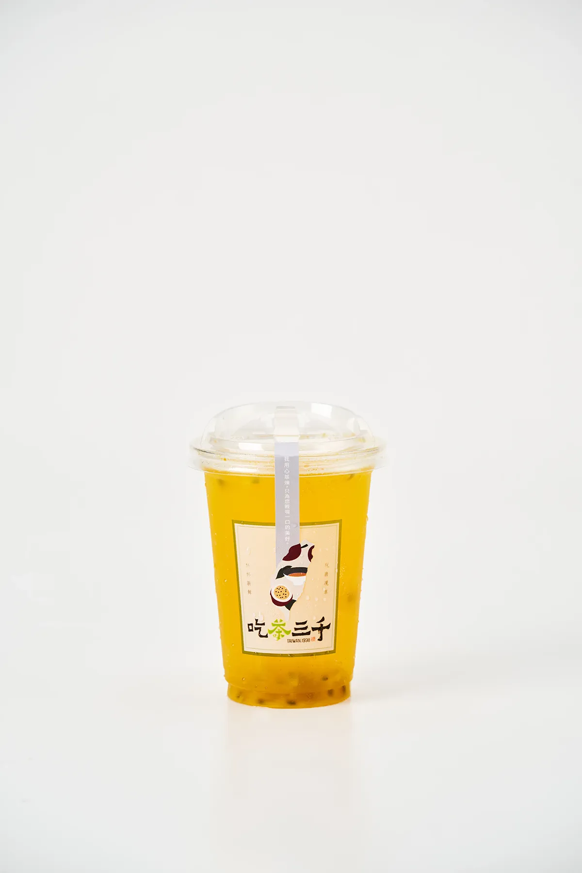 Green Tea + Passion Fruit