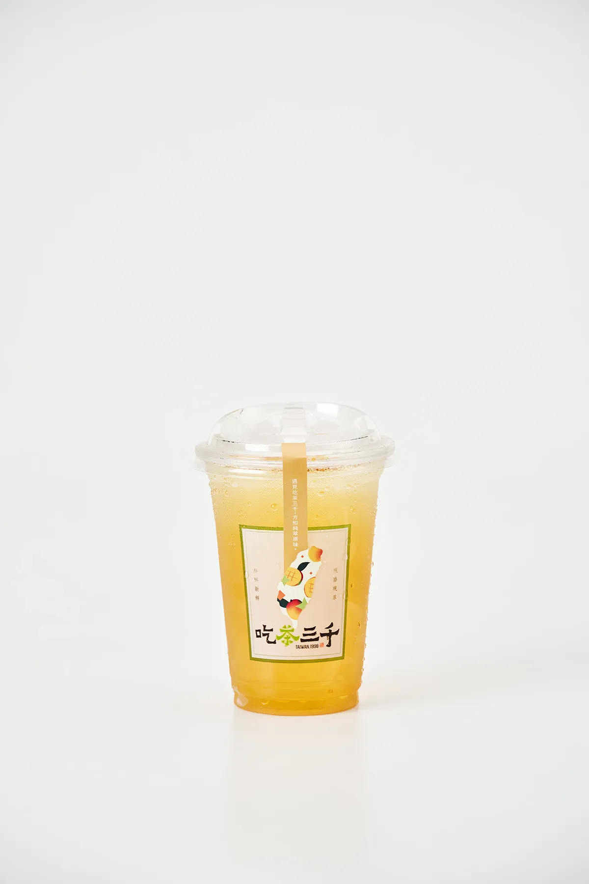Honey Osmanthus Oolong Tea