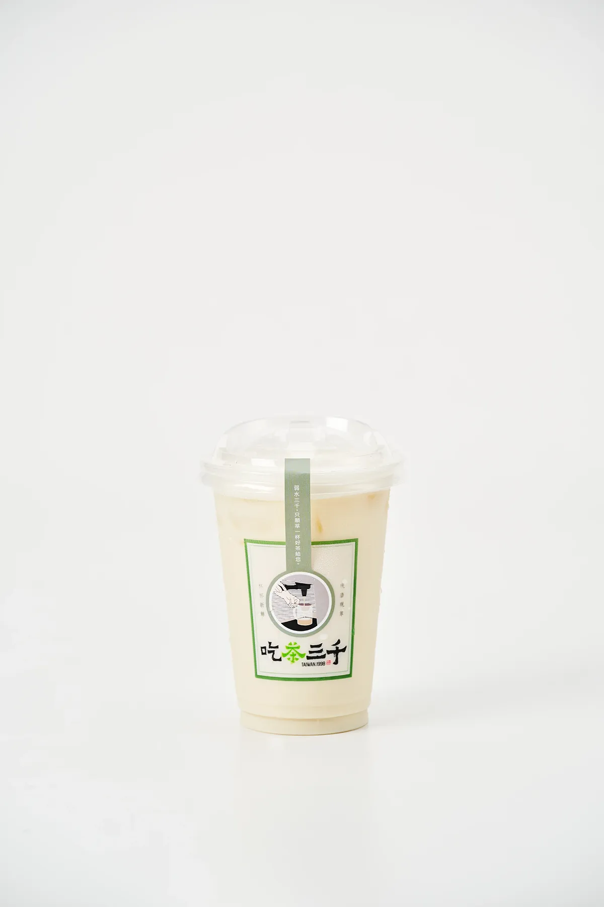 Osmanthus Oolong Tea + Oat Milk