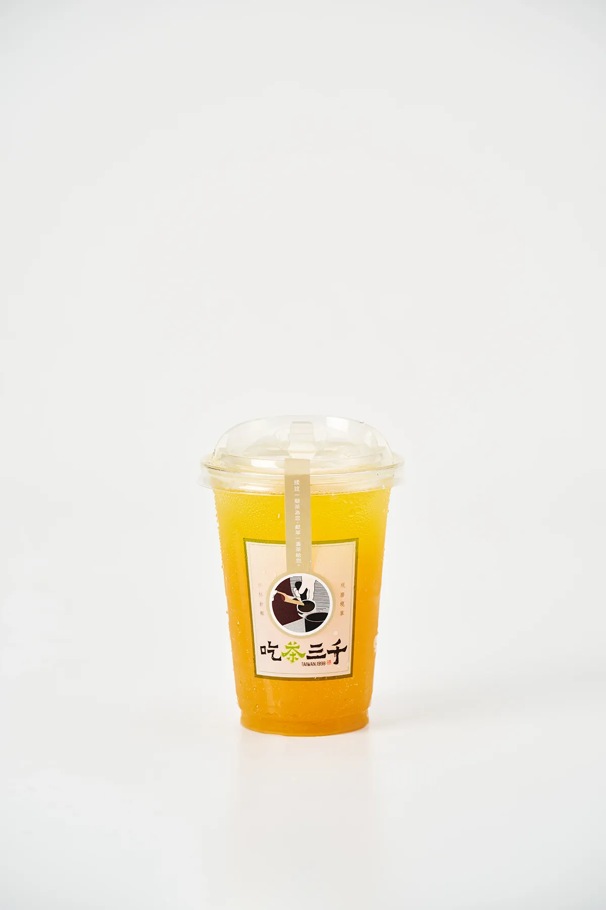 Osmanthus Oolong Tea + Orange