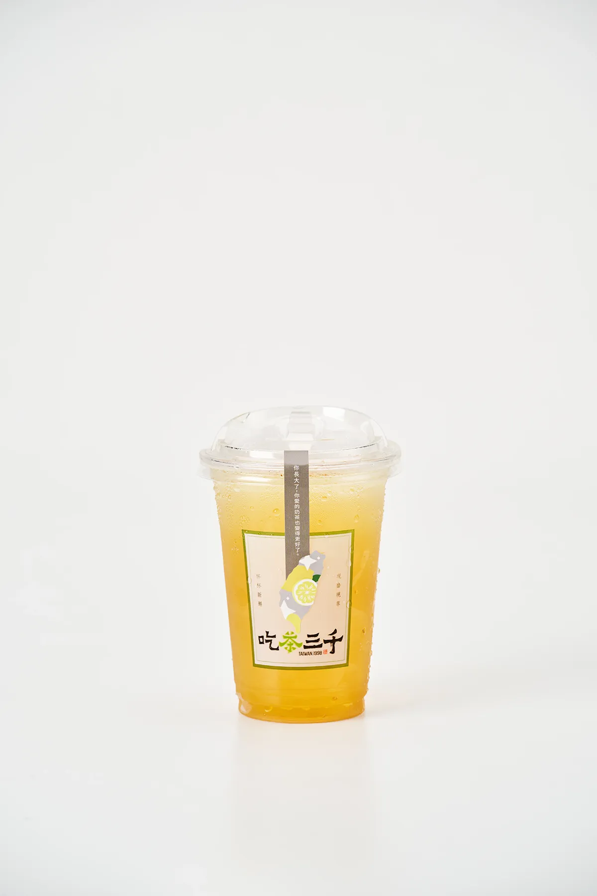 High Mountain Pouchong Tea + Honey