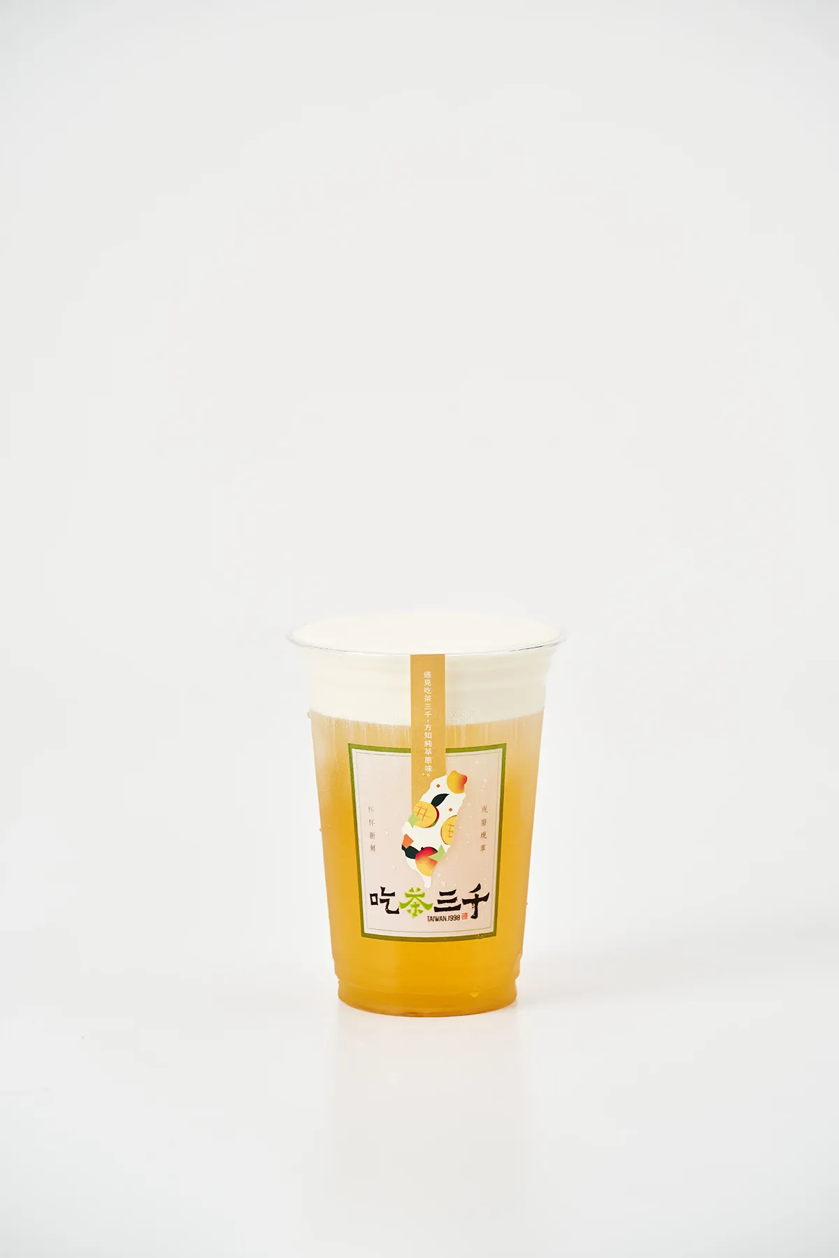 High Mountain Pouchong Tea + Mousse
