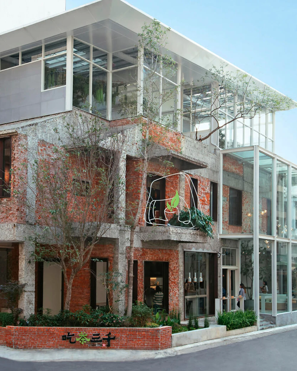 The Chi Cha San Chen concept store in Taichung